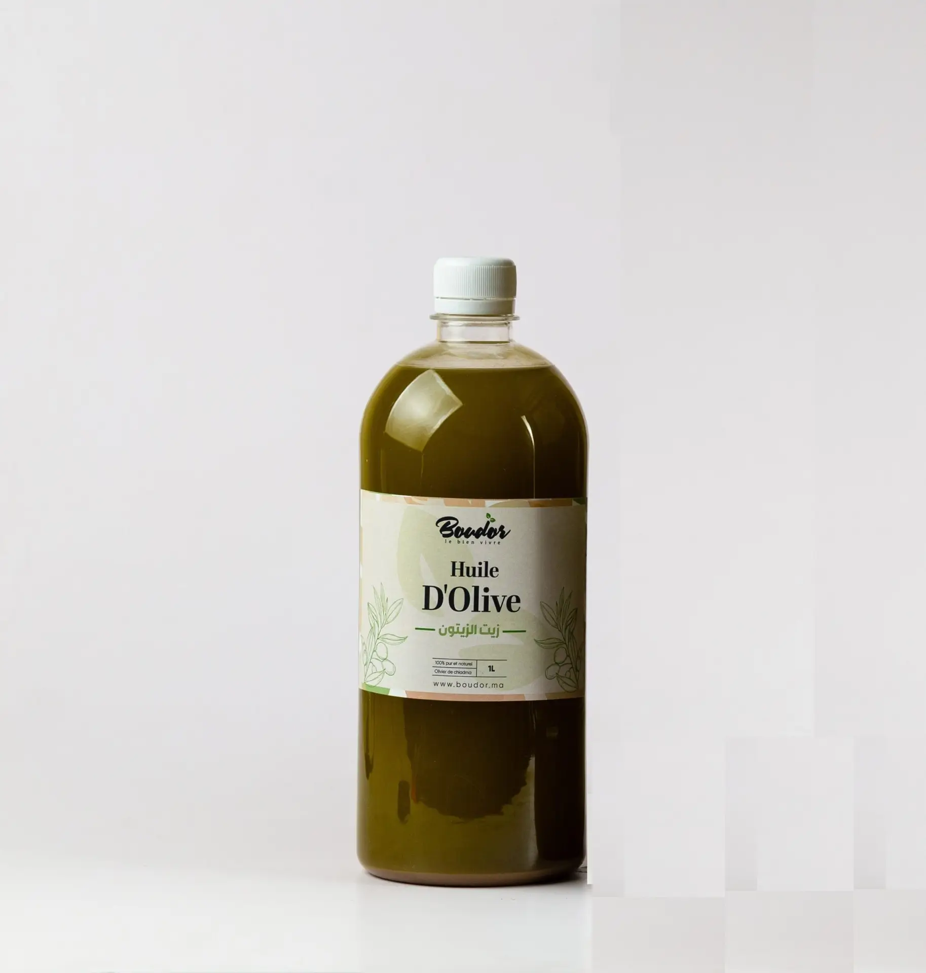 Huile d'Olive Vierge de Chyadma – Pureté et Saveur Authentiques 1L